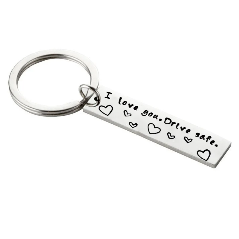 Модный безопасный брелок для ключей с надписью «I Love You Here With Me», семейные брелки для влюбленных, ювелирные изделия