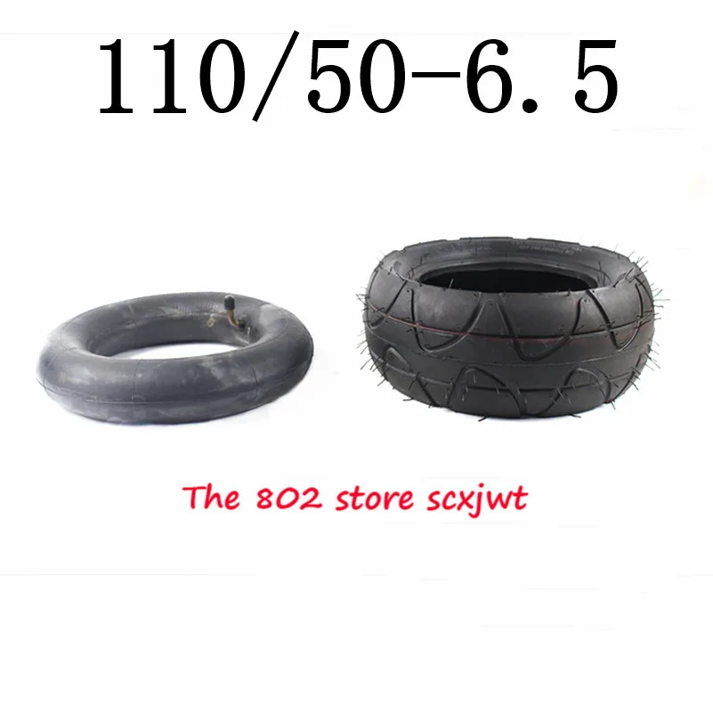Быстрая 110/50-6,5 камера шины 110/50-6,5 погрузчик шины otr подходит 38cc 47cc 49cc карманный мини-велосипед кроссовые мотоциклы
