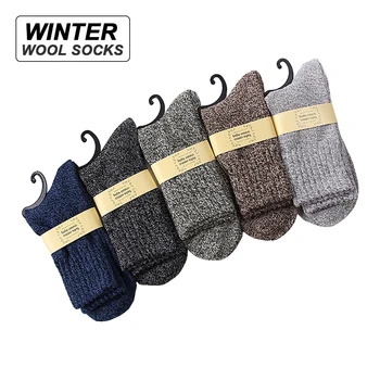 Calcetines de lana a rayas para Hombre, calcetín de algodón grueso, cálido, para invierno, 5 par/lote