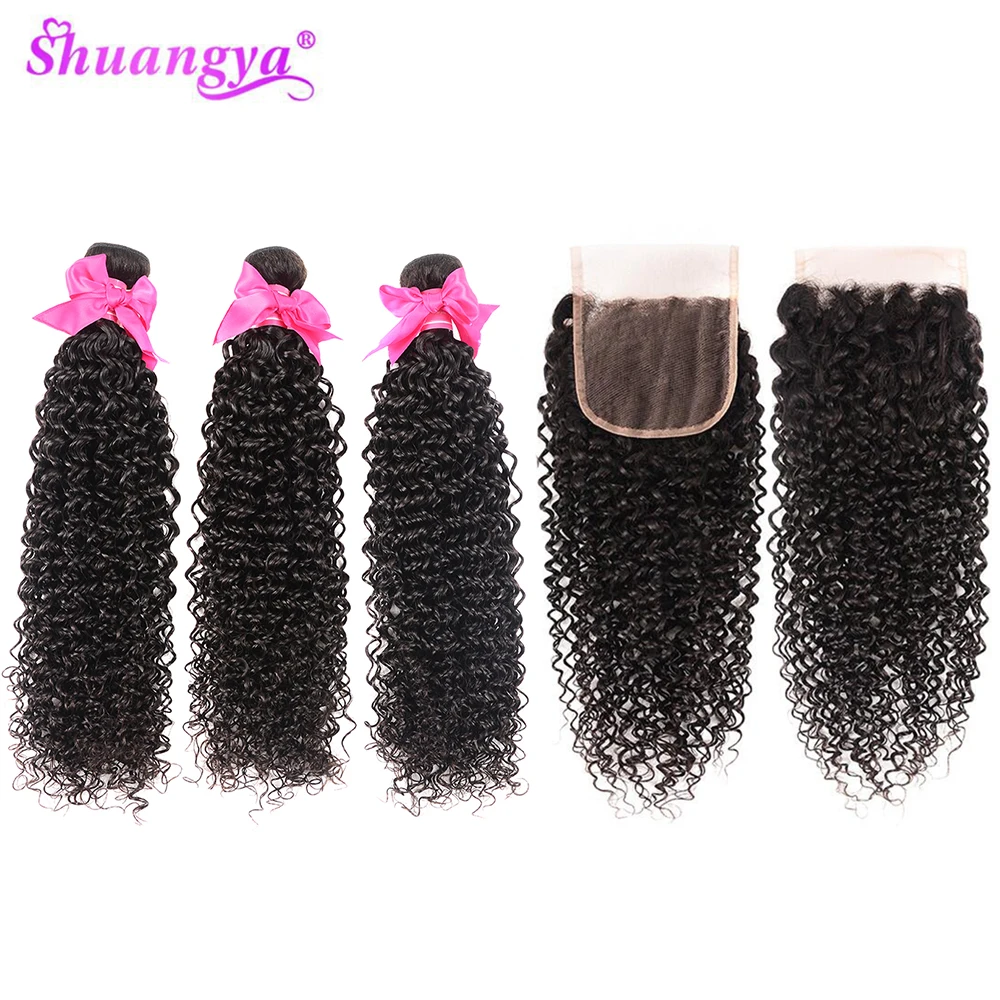 

Shuangya Hair Peruvian Hair Bundles With Closure Kinky Curly Bundles With Closure Remy 100% Human Hair 3/4 Bundles With Closure