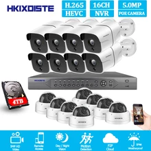 H.265 16CH 5MP POE NVR CCTV системы 5MP открытый IP67 всепогодный ip-камеры с питанием по POE видео безопасности комплект 8CH 4K HDMI