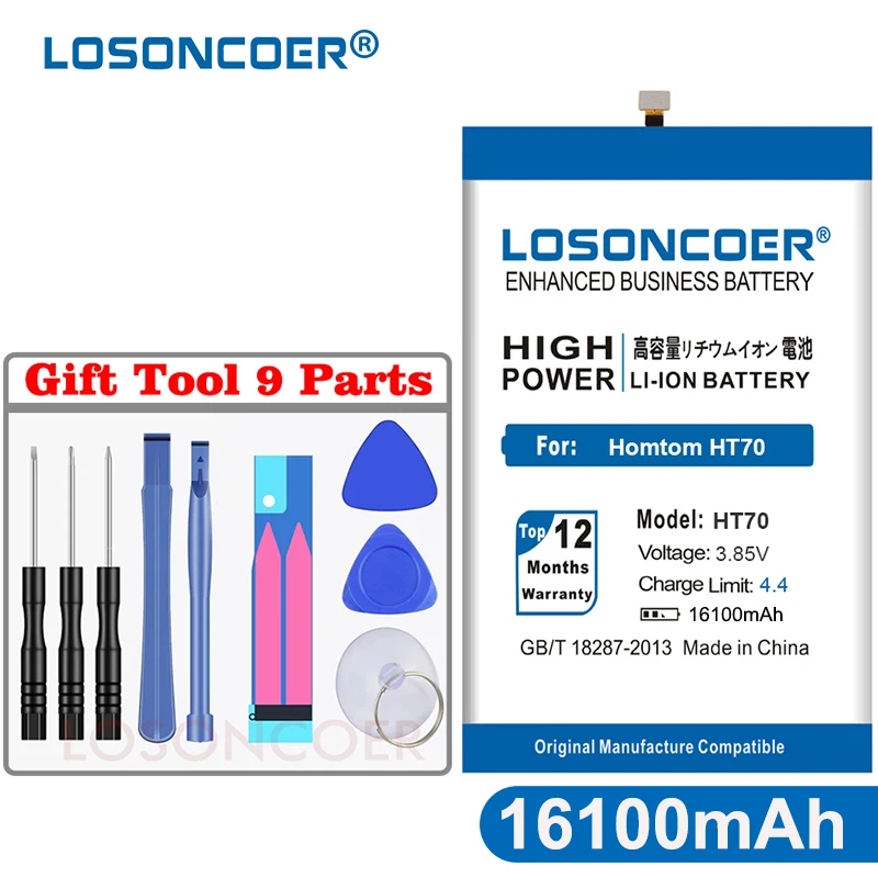 LOSONCOER HT70 16100mAh аккумулятор для мобильного телефона HOMTOM HT70 новейшая производственная батарея+ Бесплатные инструменты