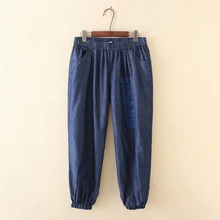 Размера плюс 3XL-5XL Для женщин светильник джинсовые штаны с эластичной резинкой на талии, с принтом букв джинсы Повседневное длинные брюки