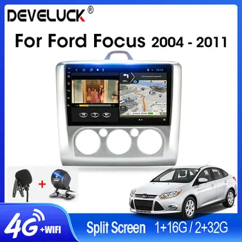

9"Android 9.0 Car Radio T3L 2DIN For Ford Focus 2 3 Exi MT AT Mk2/Mk3 2004-2011 GPS Navigation DSP Floating window Split Screen