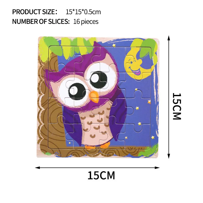 15x15 см деревянная игрушка-головоломка Животные Сова мультфильм самолет школьный автобус Детская Головоломка обучающие игрушки-пазлы для детей Рождественский подарок - Цвет: 2D-16P-XF-1662