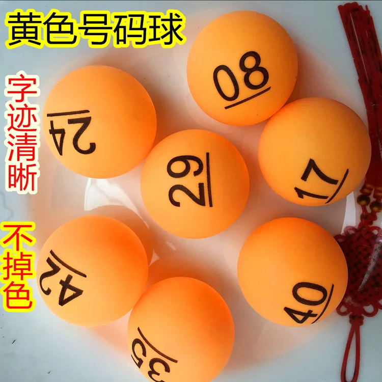 

Dull Polish shu zi qiu Lottery Ball Lottery Balls Printed Words Ball Mojiang Ball Seamless Table Tennis Ball hao ma qiu 1-