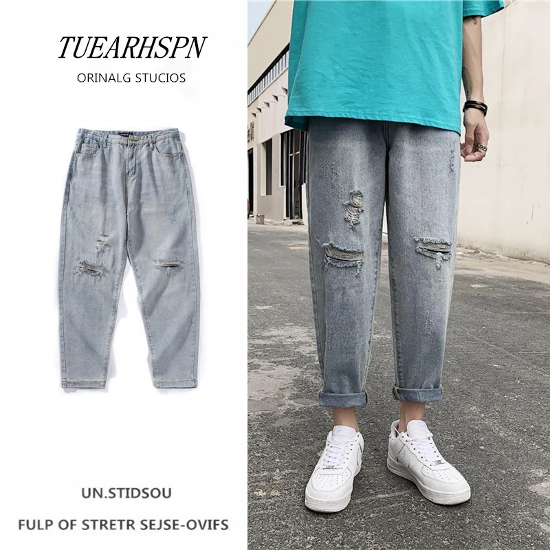 

Straight Jeans Men's Fashion Washed Retro Casual Ripped Jeans Trousers Men Streetwear Wild Loose Hip Hop Hole Denim Pants Mens