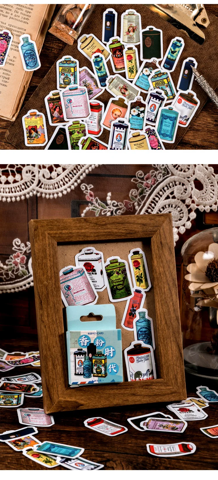 23266403231_1057887383