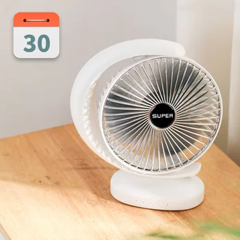 

USB Mini Fan Portable Rechargeable 360 Degrees Rotation Adjustable Plastic Lightweight Cooling Fan 5W