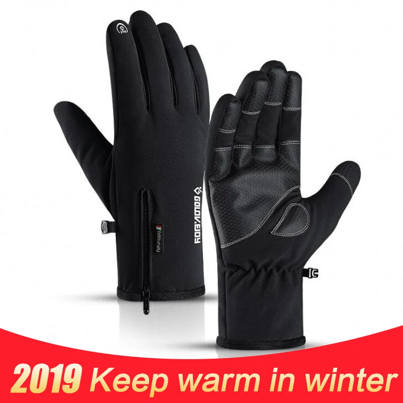Men Outdoor Sport Skiing Phone Touch Screen Gloves Non-slip Waterproof Windproof Thicken Winter Snow Warm Thermal Black Mittens