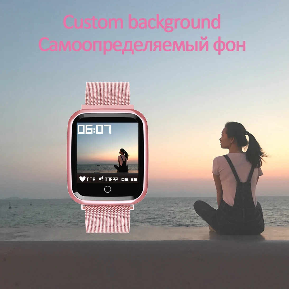 DAROBO N99 спортивные смарт часы с функциями мониторинга сердечнего ритма измерения