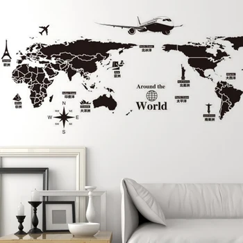 

Removable World Map Wall Stickers Decals PVC Self-adhesive Wall Stickers Living Room Decor Ornament for Household