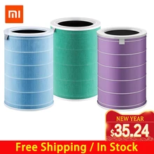 XIAOMI MIJIA Air Purifier 2 2S Pro Filter Spare parts Wash Cleaner Sterilization bacteria Purification PM2.5 Formaldehyde Wheel