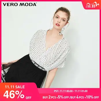 

Vero Moda Women's Polka Dots Print Rivet Lapel Blouse | 319241508