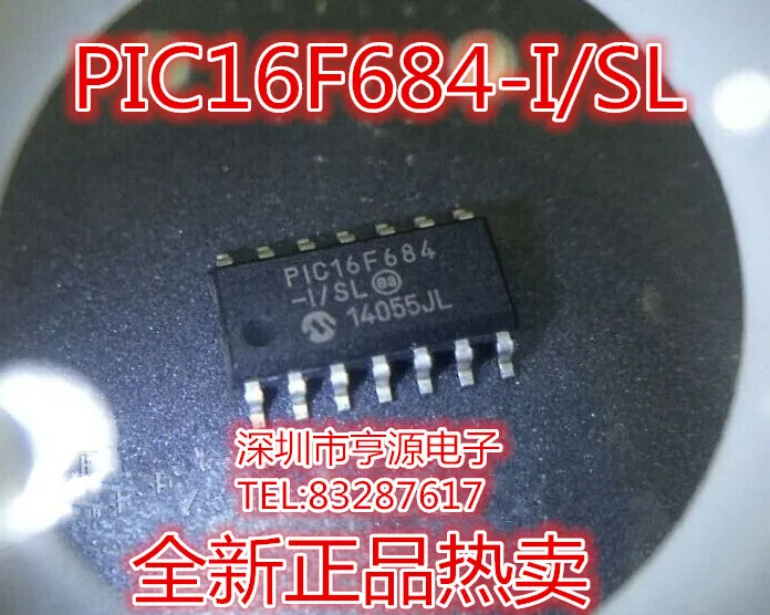

PIC16F684-I/SL PIC16F684 Micro Controller 8-Bit pic mcu Sop-14