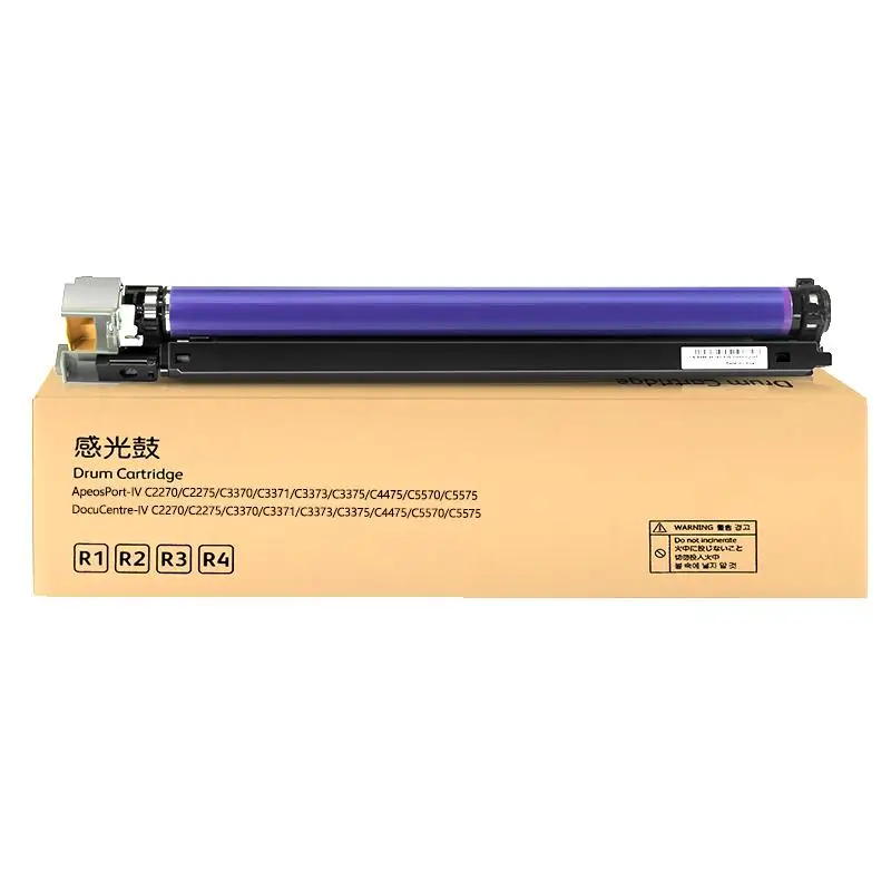 Совместимый фотобарабан для цифровой фотокамеры Fuji Xerox ApeosPort-V 6675 5575 4475 3375 3373 7525 7530 7535 7545 7556 7775 инструмент цветного изображения фотобарабан