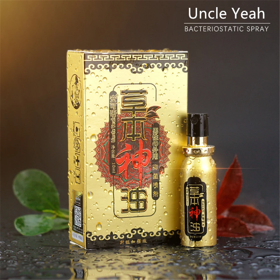 10757585278_824071328