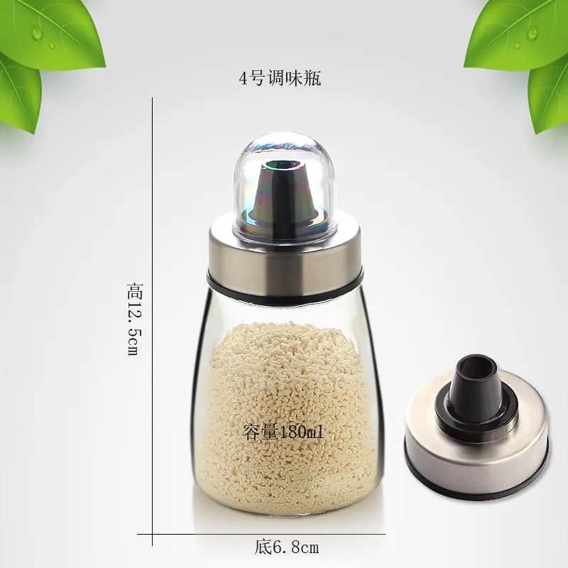 微信图片_20200731220554