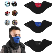 1 шт. зимняя теплая велосипедная Лыжная Спортивная уличная накидка Защита лица капюшон флисовая велосипедная полумаска шарф для защиты шеи теплая маска