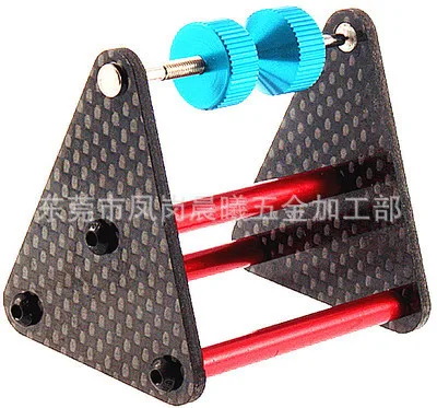 

Propeller Balancer Model Airplane BEEKING (Magnetic Levitation Type) Four-axis FPV