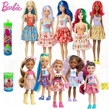 Caja ciega de muñecas Barbie de Color Original, accesorios para muñecas Chelsea, cola de caballo, sorpresa, decoloración, juguetes para niños