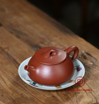 

Yixing Zisha Teapot Purple Clay Teapots Handmade Jingzhou Shipiao 230cc