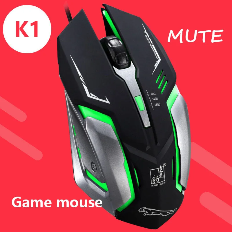 

K1 1600 DPI USB Optical Computer mouse gamer Receiver Super Slim Mouse For PC Laptop Gaming Mouse USB Receiver Pro Gamer