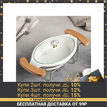 Мармит