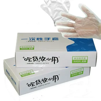 

100/500PCS Clear Disposable Gloves Multifunction Kitchen Household Cleaning Gloves