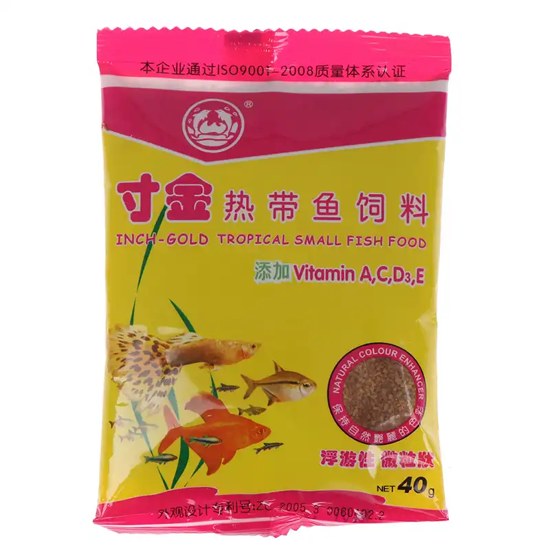 40g/Bag Package Of Feeding Food Tropical Fish Feed Fish Tank Aquatic Supplies|Feeders| - AliExpress 40g/Bag Package Of Feeding Food Tropical Fish Feed Fish Tank Aquatic Supplies|Feeders| - AliExpress