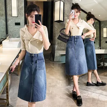 

Plus Size Women Skirt Spring Summer Skirts Blue 3815