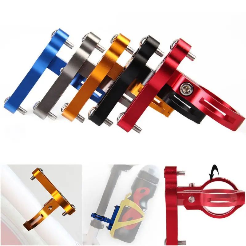 Bicycle Bottle Cage Adapter MTB Bike Water Clamp Frame Fixing Clip Handlebar Bracket Installation Tool | Спорт и развлечения