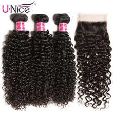 Волосы UNICE вьющиеся человеческие волосы с Закрытие 4/5 шт бразильское Волосы remy вплетаемые пряди с закрытием кружева волосы Черная пятница
