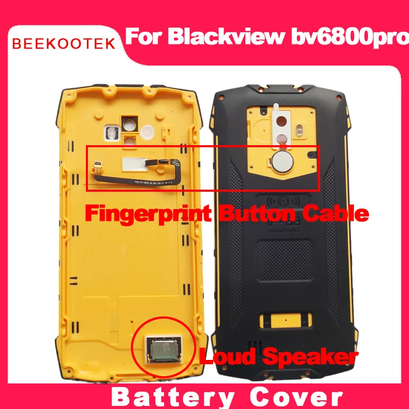 BANNERbv6800proyellow1
