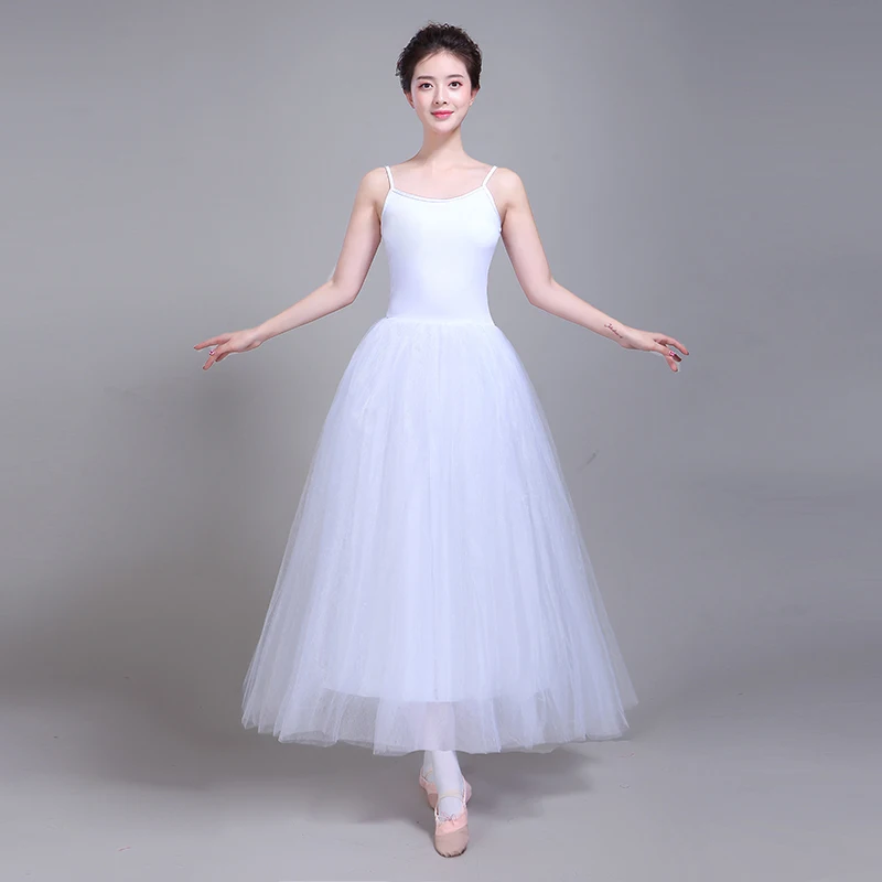 

The new sling ballet skirt adult adult mid-length veil skirt performance practice clothes white professional