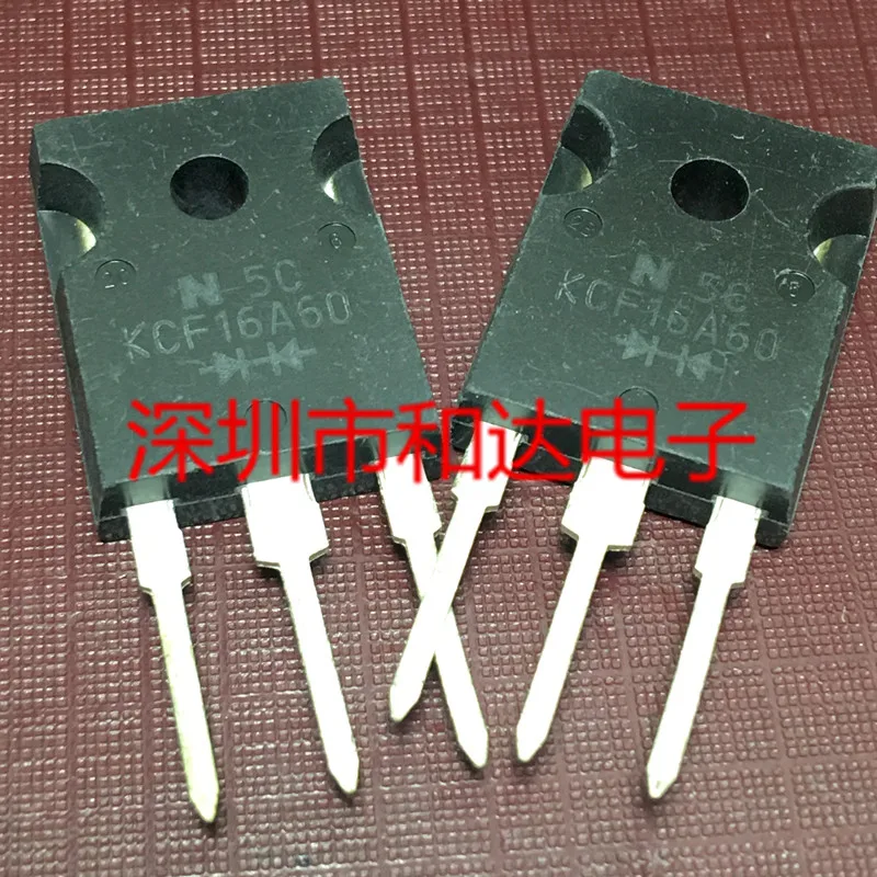 KCF16A60 TO-247