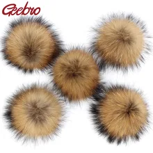 Geebro 5 шт DIY помпон 13-18 см 20 см мех енота и лисы помпоны меховые шарики для вязаной шапка, кепка, бини и шарф помпон из натурального меха