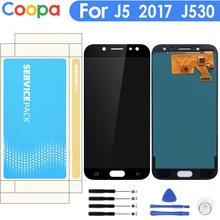 Можно регулировать яркость ЖК-для Samsung Galaxy J5 j530 J530F J530M ЖК-дисплей сенсорный экран дигитайзер сборка