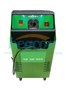 

BEACON MACHINE Ozone generator disinfection machine