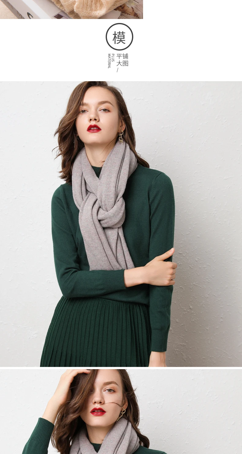 HLICYUM женский шарф кашемировый однотонный платок 180 см* 60 см женский шерстяной шарф пашмины китайский бренд теплый красный черный