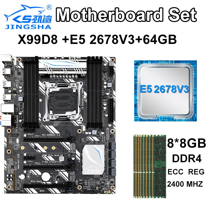#Special Offers JINGSHA X99D8 motherboard LGA2011-3 motherboard set with Xeon E5 2678 V3 CPU 2.5G and DDR4 ecc reg 8*8gb 2400mhz memory