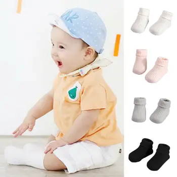 

0-3 Years Newborn Baby Socks Boys Girls Knitted Pom Pom Booties Socks Solid Pink Cream Gray White Baby Girls Boys Toddler Socks