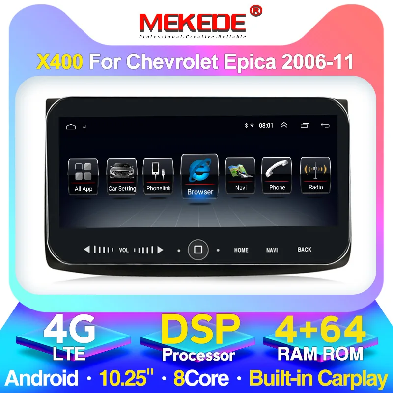 Автомобильный DVD мультимедийный плеер MEKEDE для Chevrolet Lova Captiva Gentra Aveo Epica 2006 2007-2011 BT WIFI