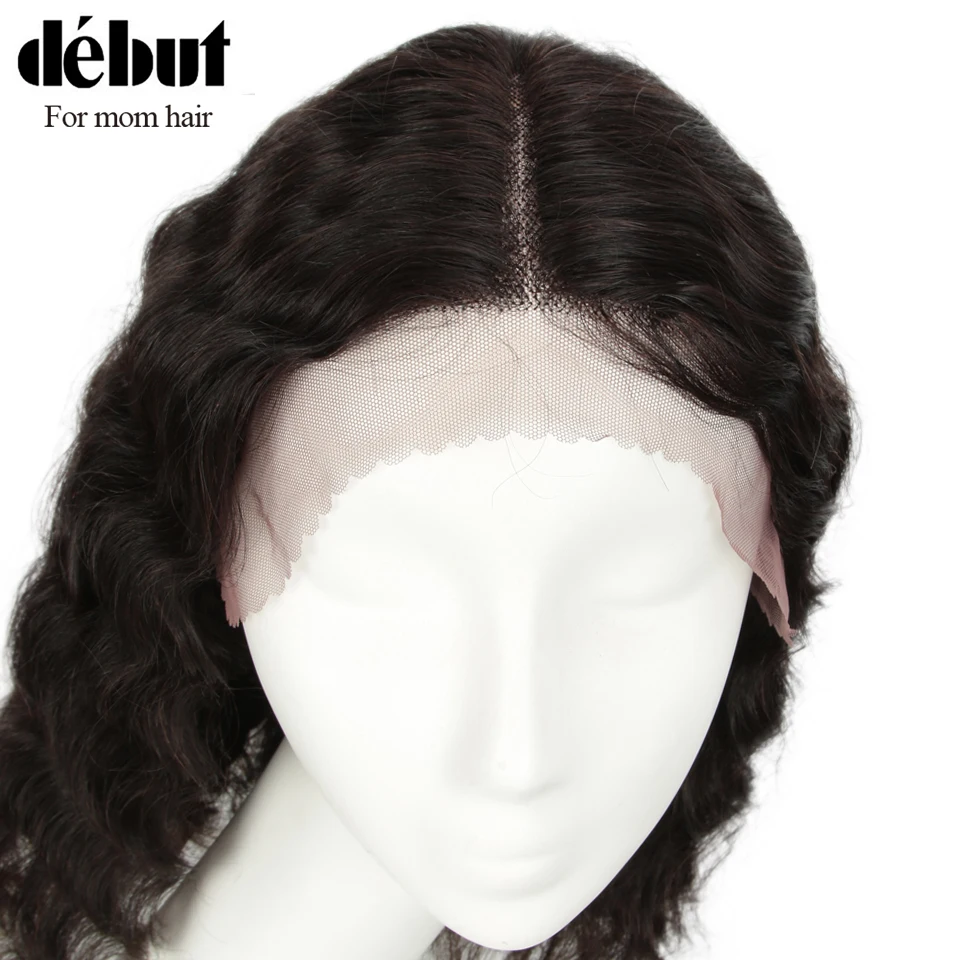 Дебютный кудрявый парик из человеческих волос парики из натуральных волос 100% Remy парики из бразильского волоса короткие кудрявые u-части