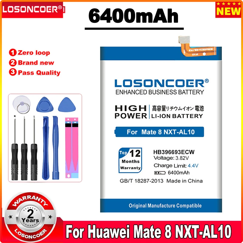 Аккумулятор HB396693ECW 6400 мА · ч для оригинального Huawei Mate 8 аккумулятор NXT-AL10 NXT-TL00 NXT-CL00