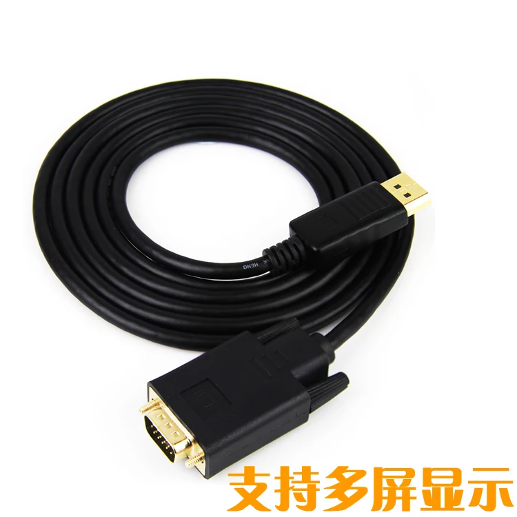 Кабель Vga Dp Купить