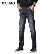 Batmo Новое поступление высококачественные повседневные узкие джинсы мужские, мужские узкие брюки, обтягивающие мужские джинсы 1052