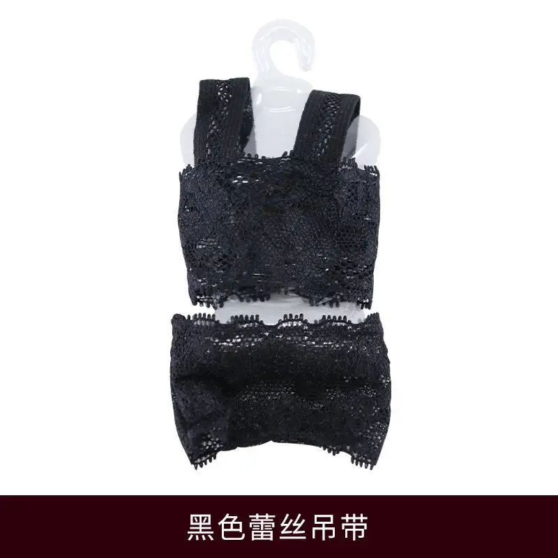 微信图片_20210829114213