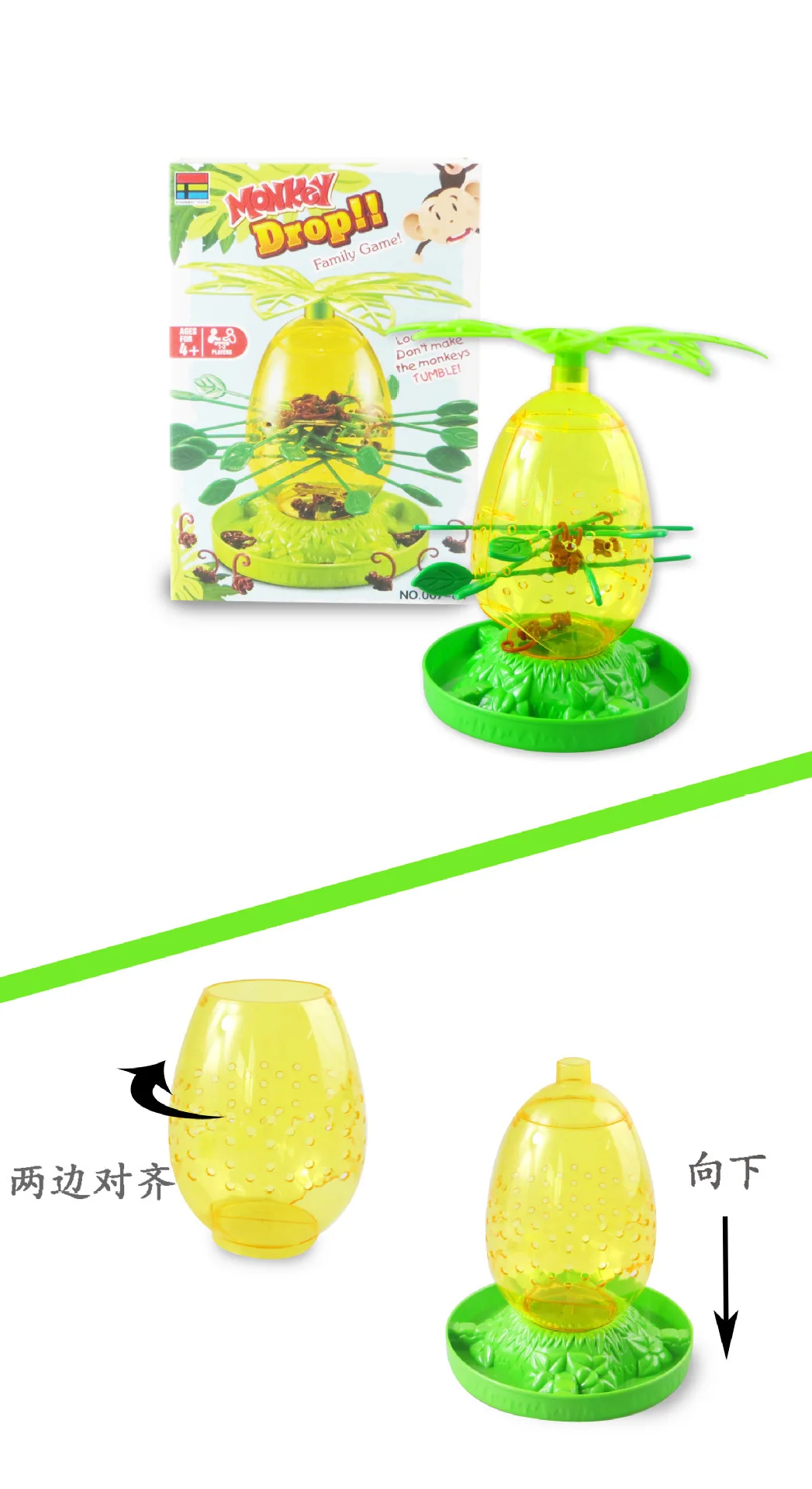 Green Draw Monkey Game Educational Toy Parent And Child Desktop Toy Monkey Tilting down CHILDREN'S Toy