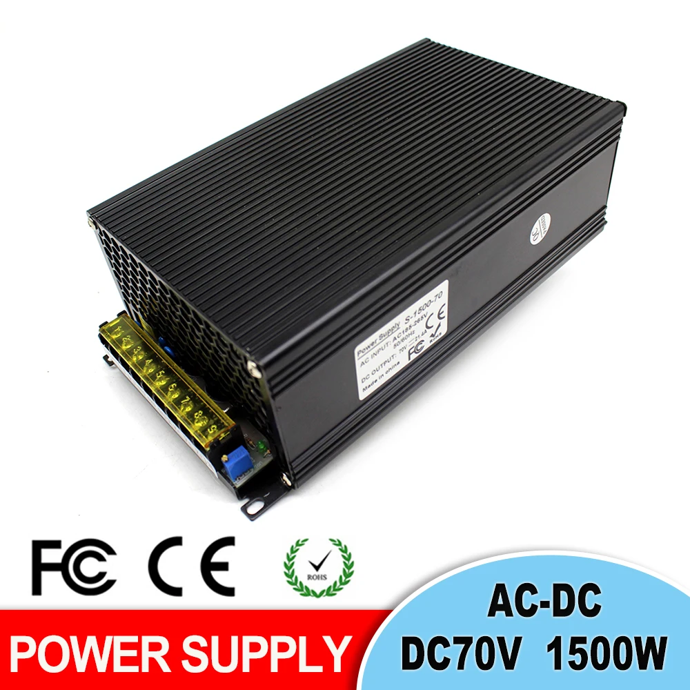 DC70V 21.4A 1500 Вт Питание трансформатор трансформаторы 110 В 220 переменного тока в